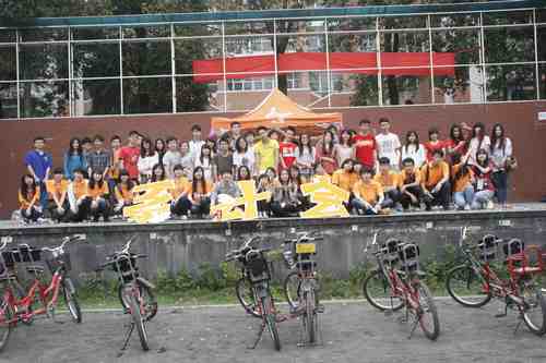 9428cn太阳集团古天乐