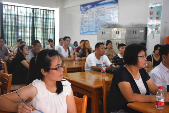 9428cn太阳集团古天乐