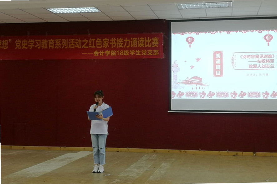 9428cn太阳集团古天乐