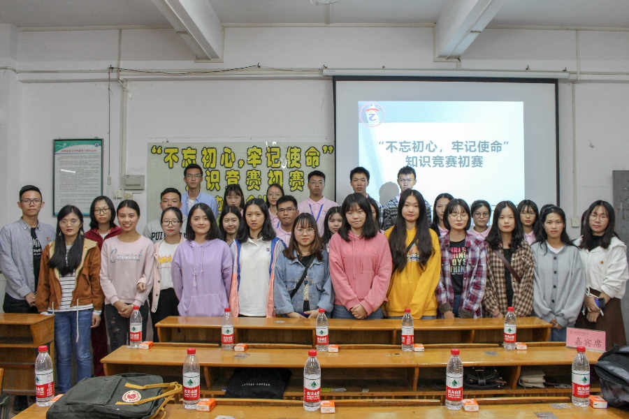 9428cn太阳集团古天乐