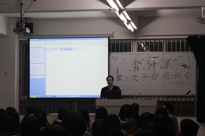 9428cn太阳集团古天乐