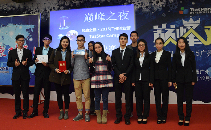 9428cn太阳集团古天乐