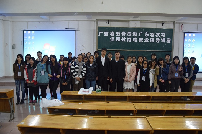 9428cn太阳集团古天乐