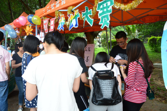 9428cn太阳集团古天乐