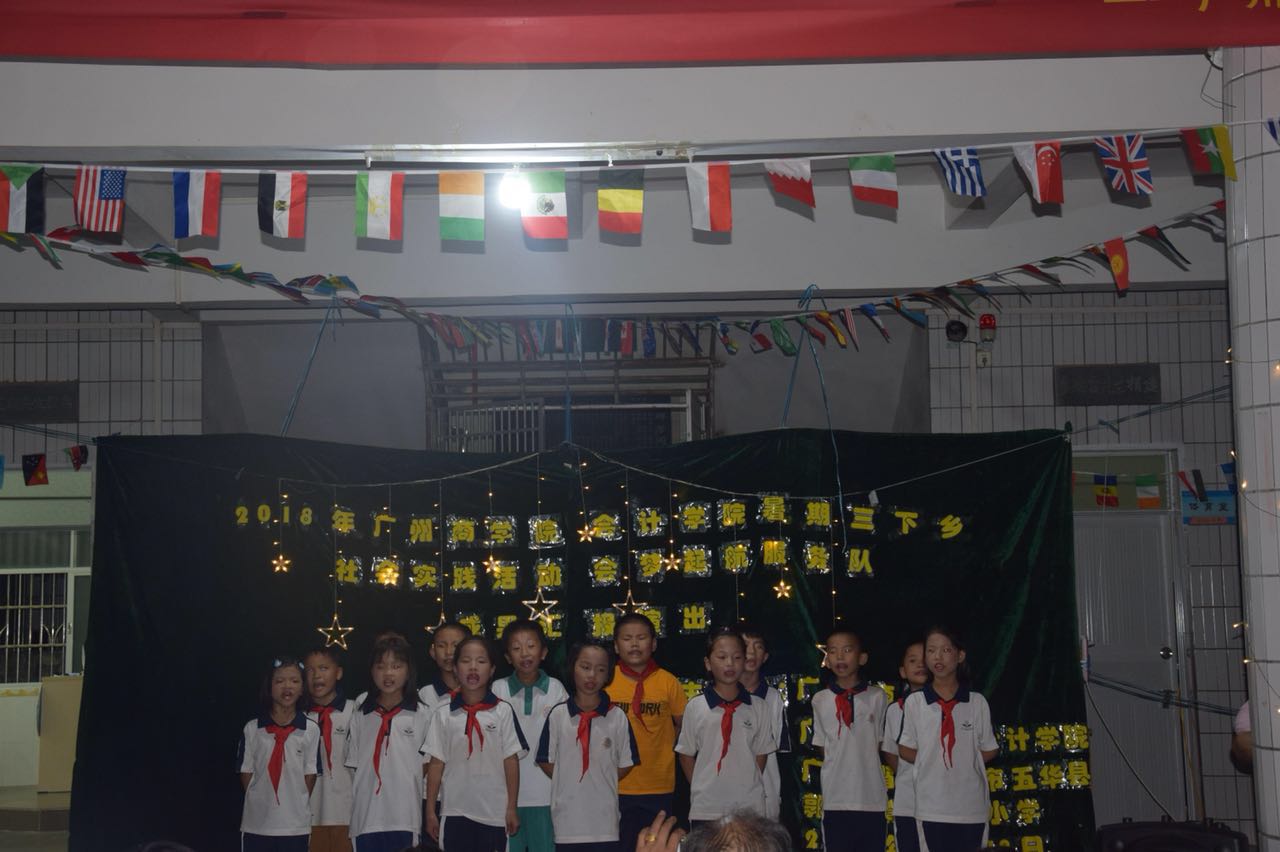 9428cn太阳集团古天乐