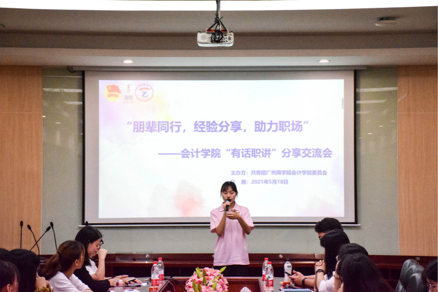 9428cn太阳集团古天乐