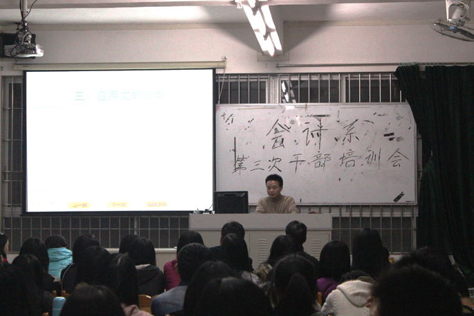 9428cn太阳集团古天乐