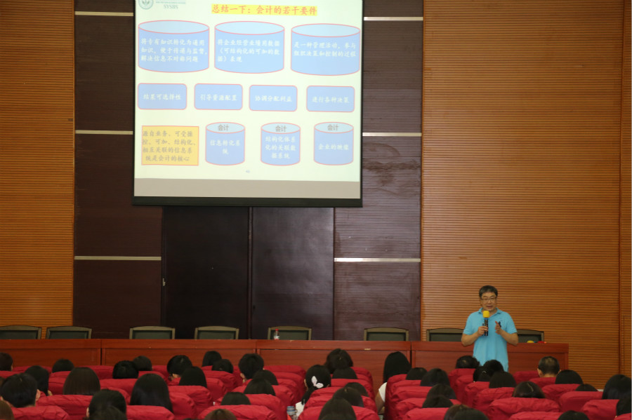 9428cn太阳集团古天乐