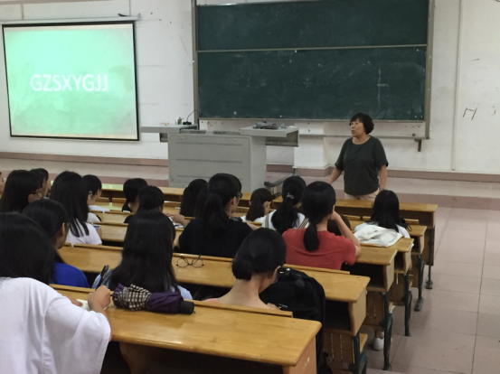 9428cn太阳集团古天乐