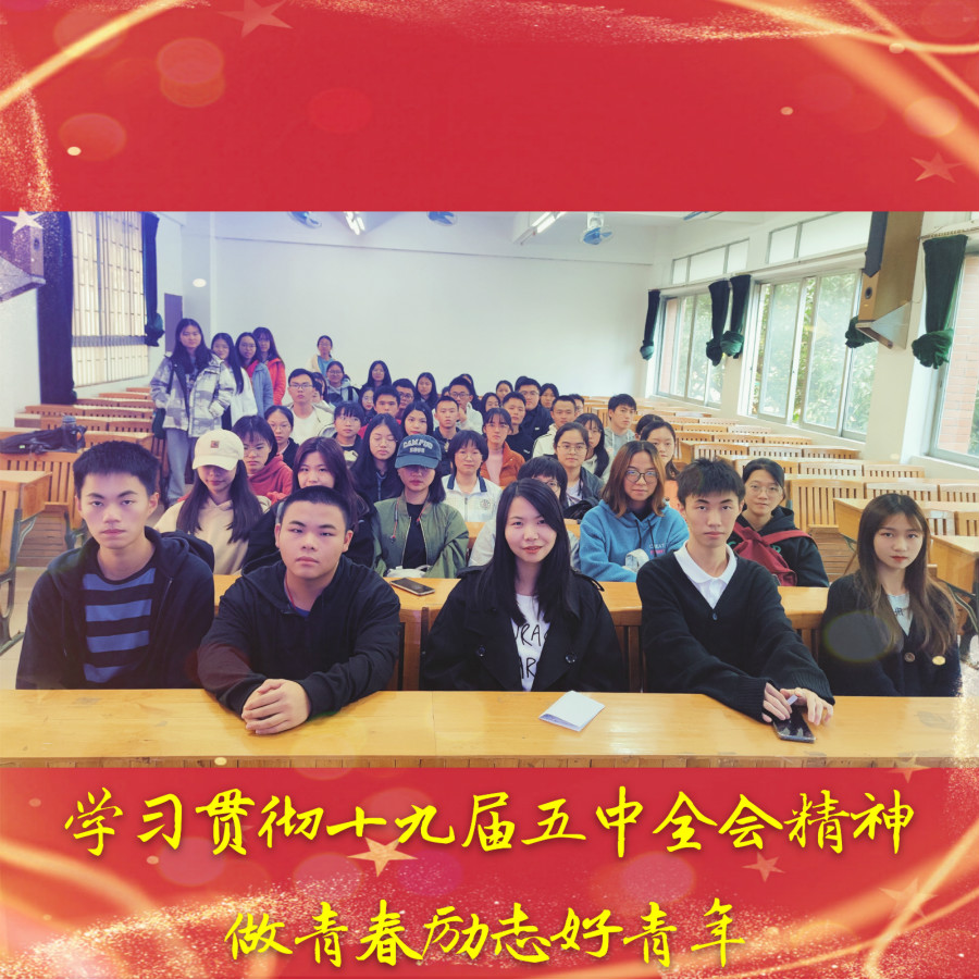 9428cn太阳集团古天乐