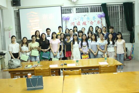 9428cn太阳集团古天乐