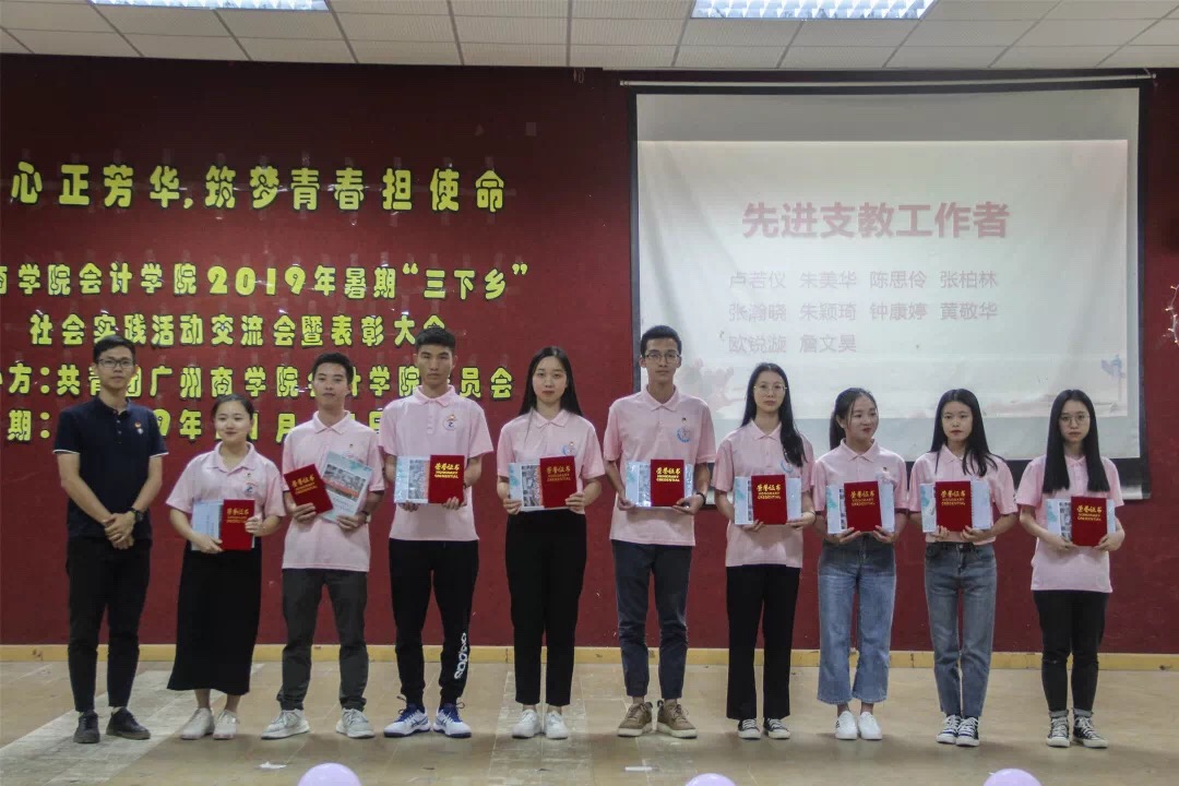 9428cn太阳集团古天乐