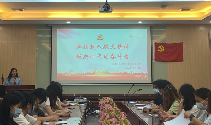 9428cn太阳集团古天乐