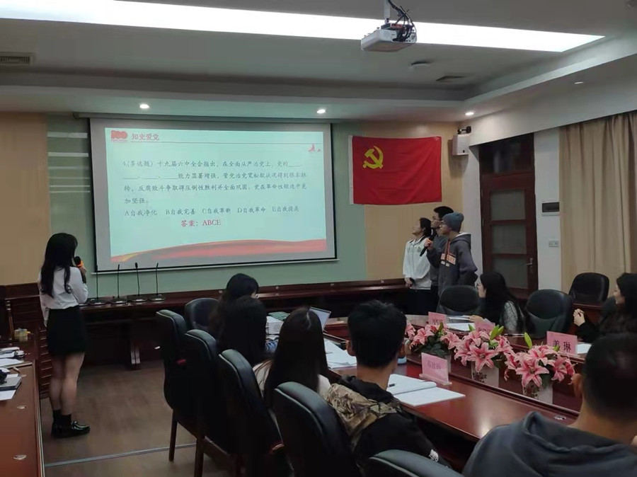 9428cn太阳集团古天乐