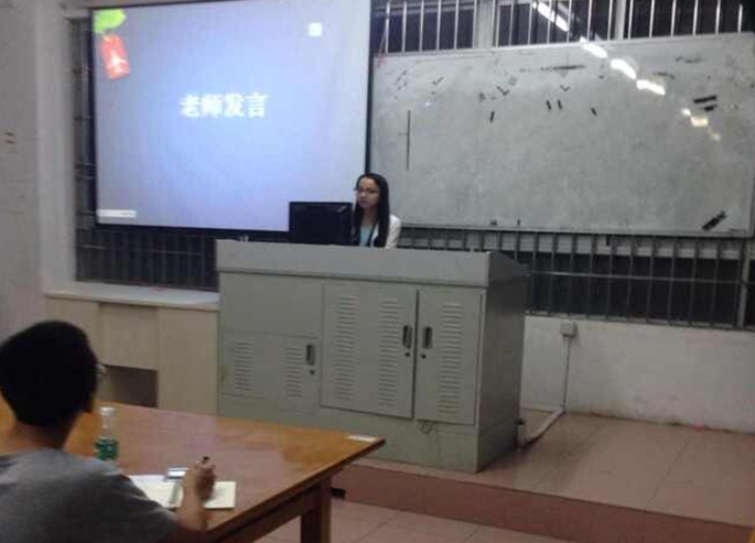 9428cn太阳集团古天乐