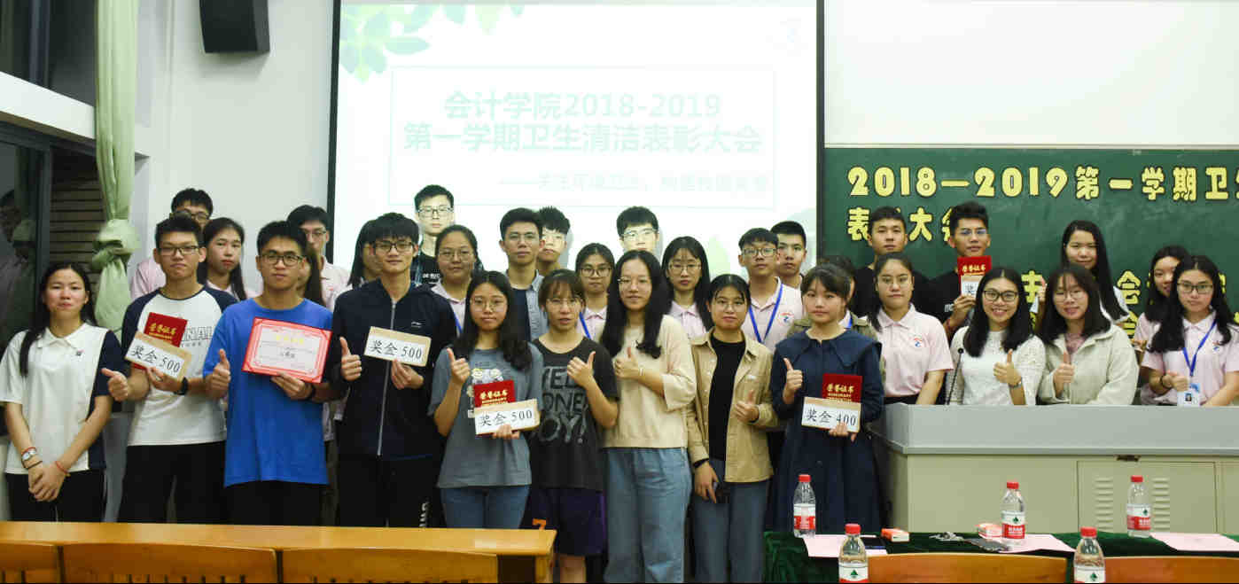 9428cn太阳集团古天乐