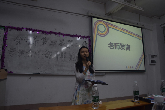 9428cn太阳集团古天乐