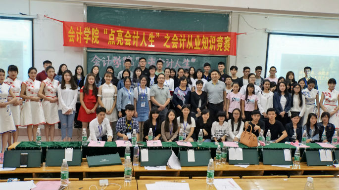 9428cn太阳集团古天乐