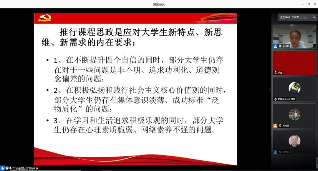 9428cn太阳集团古天乐