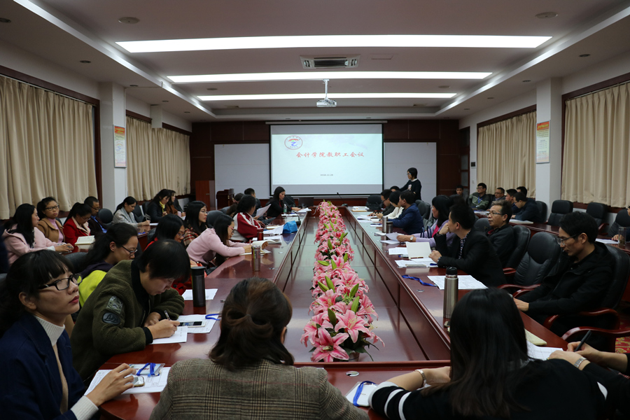 9428cn太阳集团古天乐