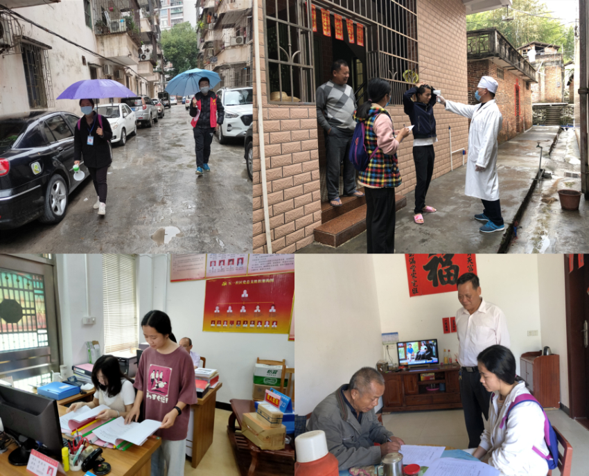 9428cn太阳集团古天乐