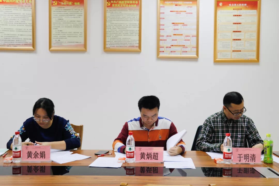 9428cn太阳集团古天乐