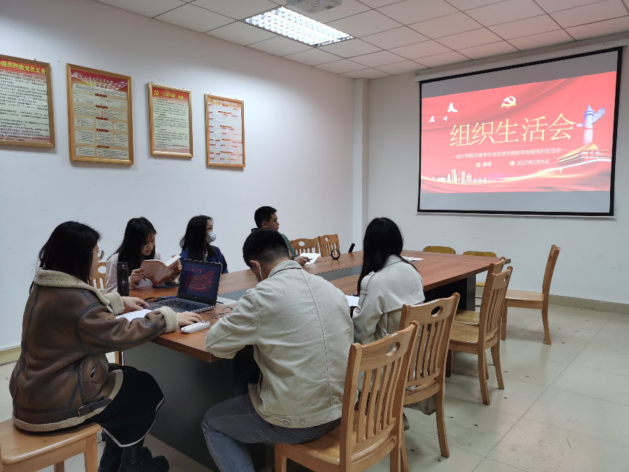 9428cn太阳集团古天乐