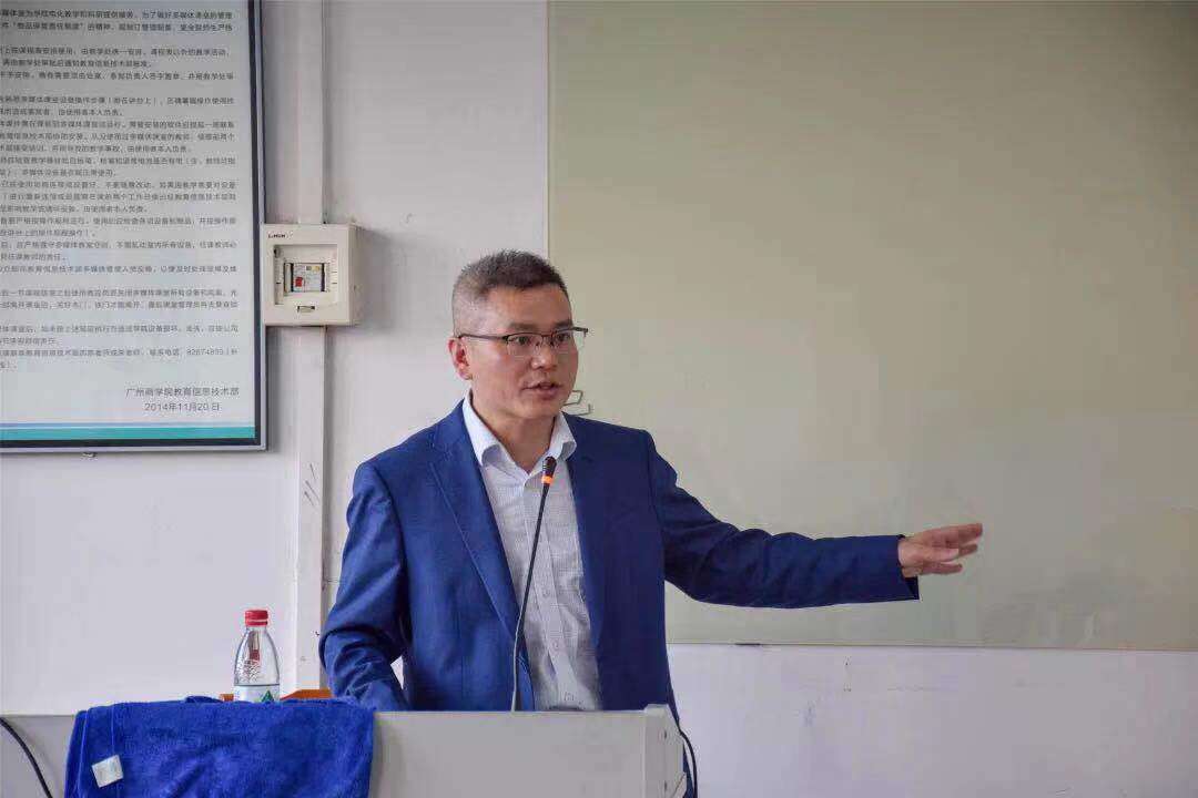 9428cn太阳集团古天乐