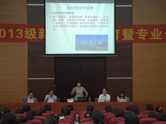 9428cn太阳集团古天乐