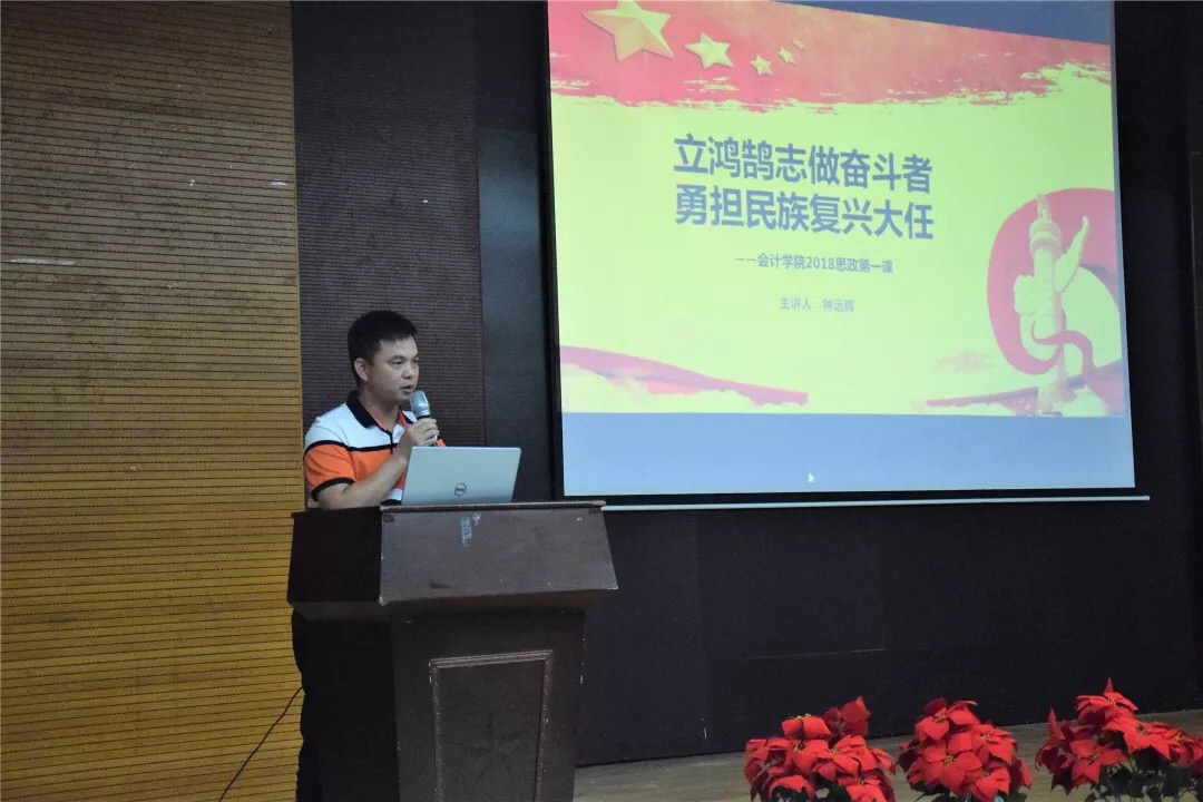 9428cn太阳集团古天乐