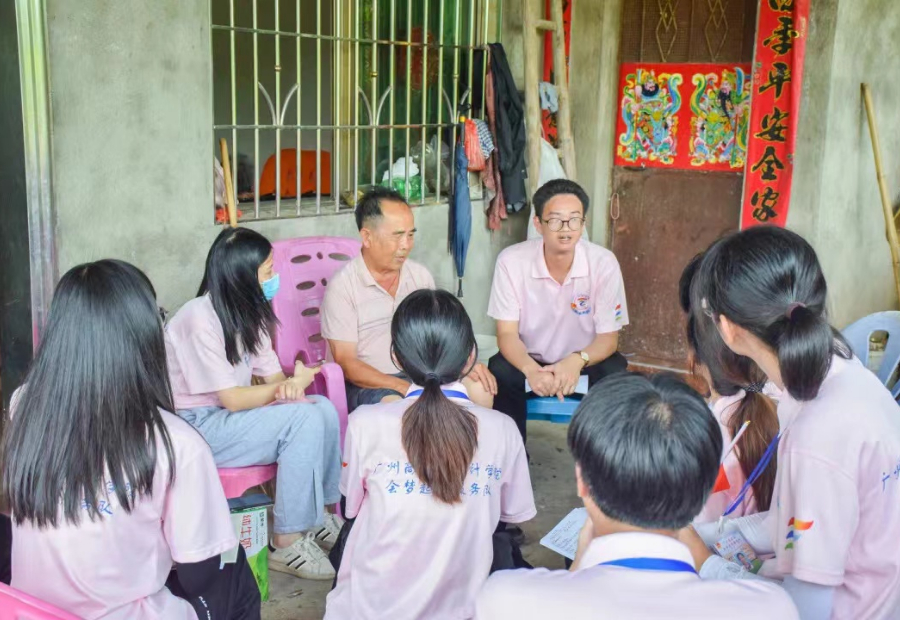 9428cn太阳集团古天乐