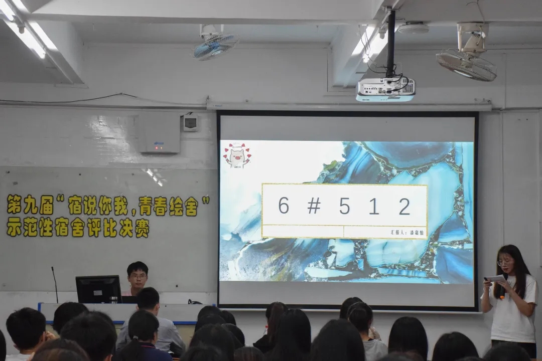 9428cn太阳集团古天乐