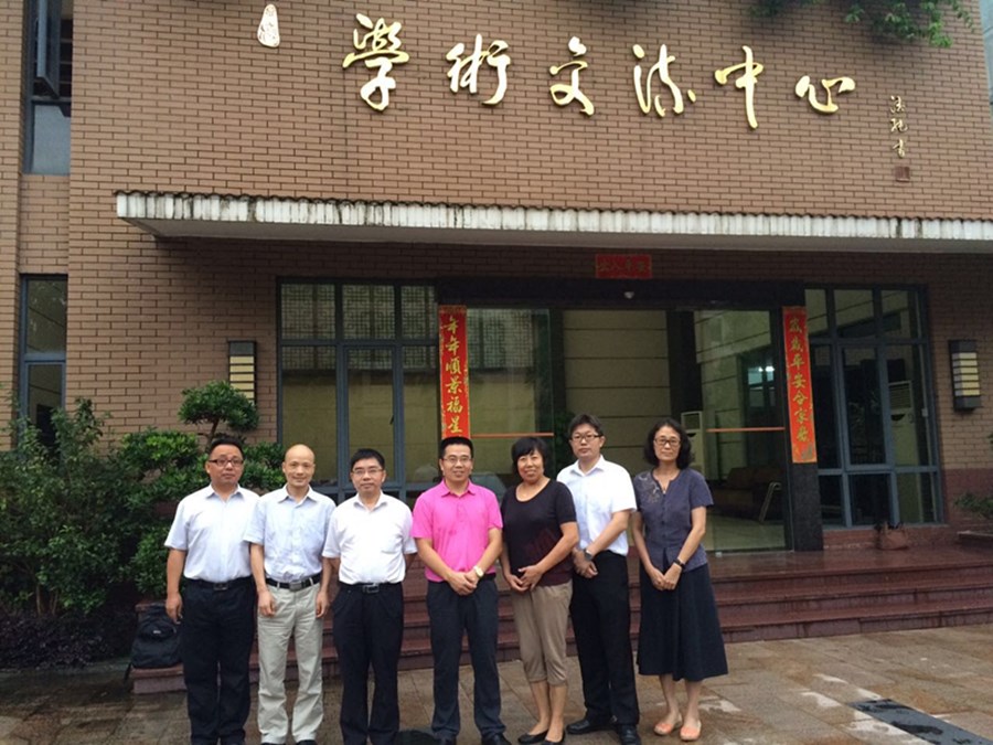 9428cn太阳集团古天乐