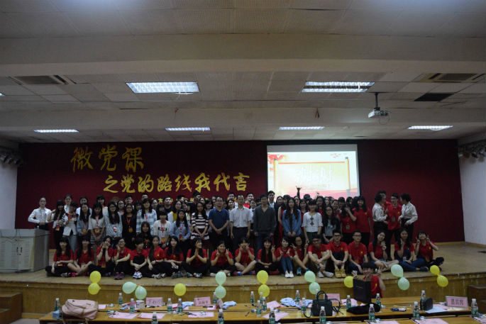 9428cn太阳集团古天乐