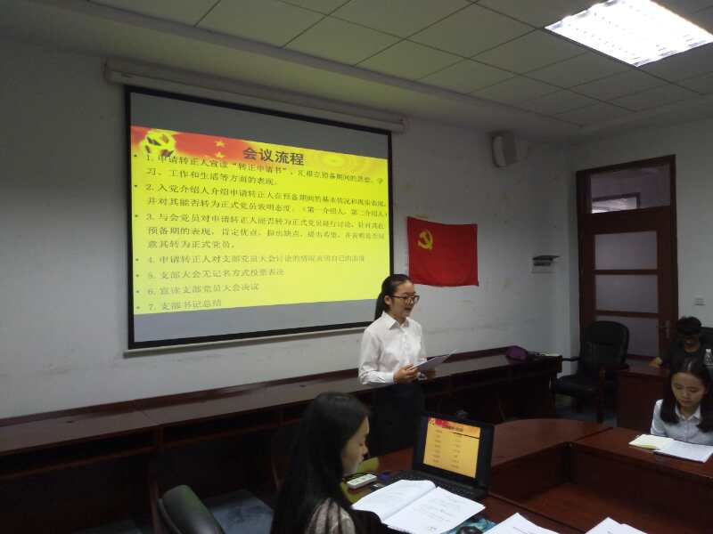 9428cn太阳集团古天乐