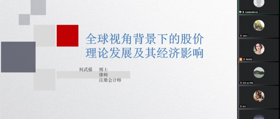 9428cn太阳集团古天乐