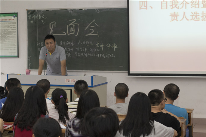 9428cn太阳集团古天乐