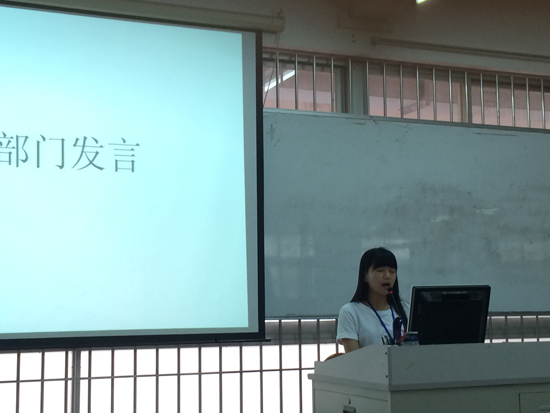 9428cn太阳集团古天乐