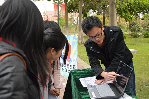 9428cn太阳集团古天乐