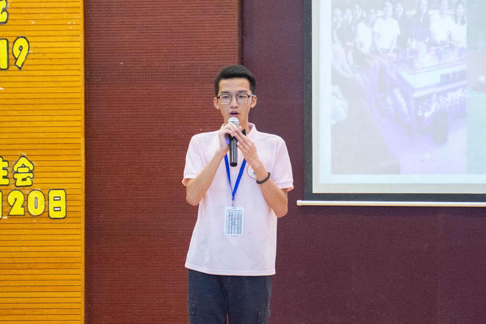 9428cn太阳集团古天乐