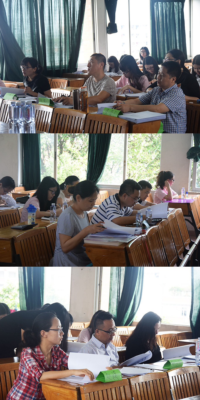 9428cn太阳集团古天乐