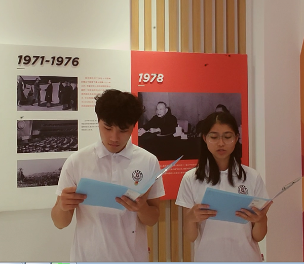 9428cn太阳集团古天乐