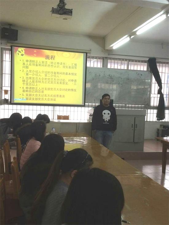 9428cn太阳集团古天乐