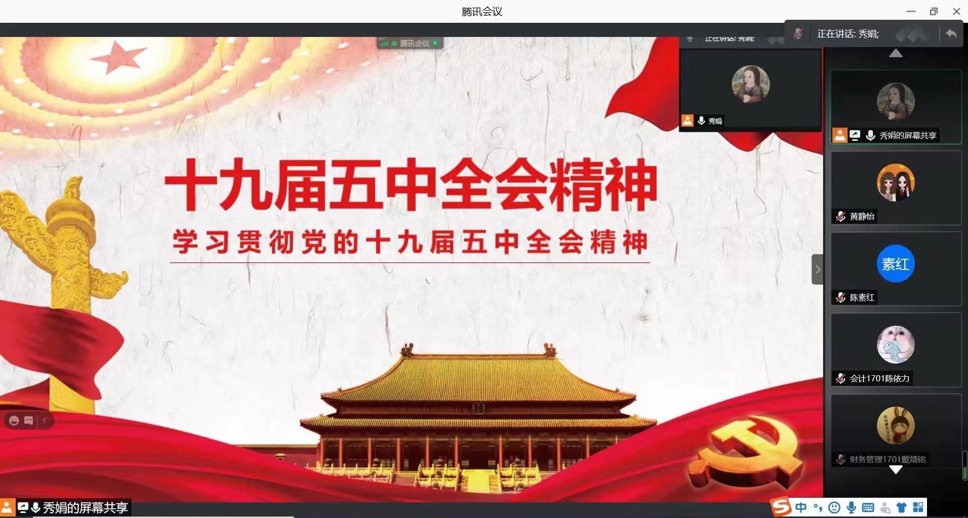 9428cn太阳集团古天乐