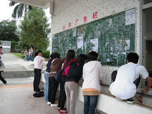 9428cn太阳集团古天乐