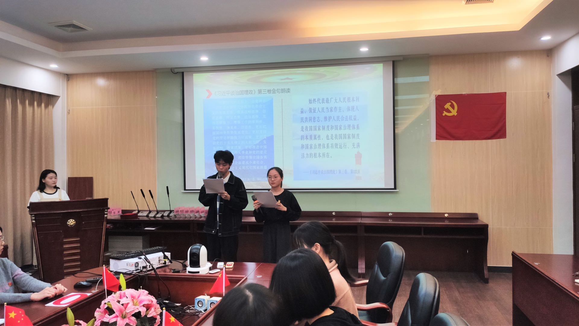 9428cn太阳集团古天乐