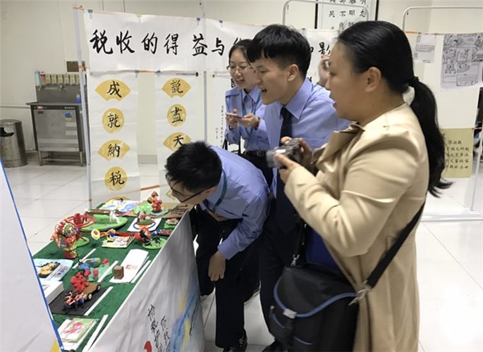 9428cn太阳集团古天乐