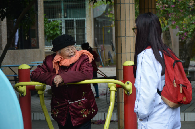 9428cn太阳集团古天乐