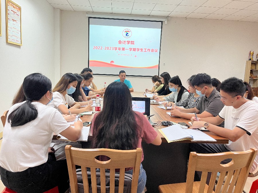 9428cn太阳集团古天乐