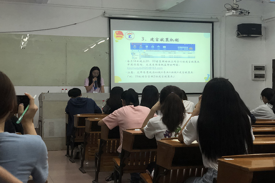 9428cn太阳集团古天乐